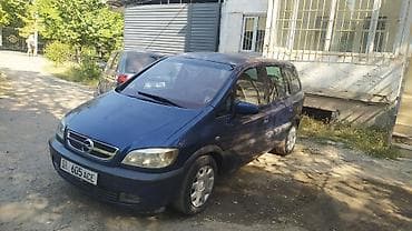 bwb e34: Opel Zafira: 2003 г., Минивэн — 2