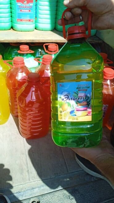 Оптовая бытовая химия в канистрах 4,6–4,7 кг/л: - Средство для мытья