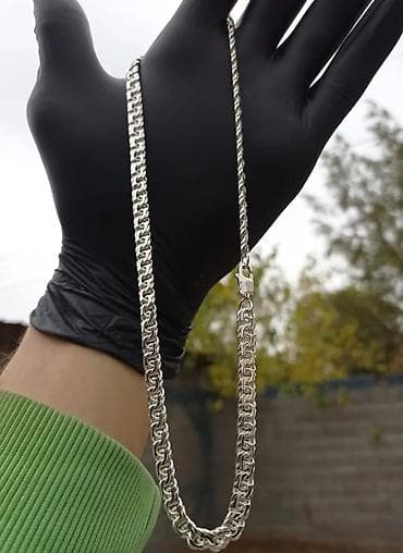 Личные вещи: Цепочка, Бисмарк, Проба 925, Унисекс, Новый — 1