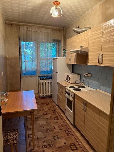 3 комнаты