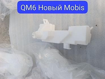 Ford: Передний амортизатор Renault Оригинал — 9