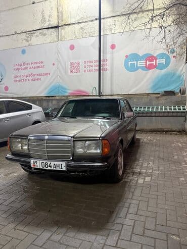 тнвд 1 9: Mercedes-Benz W123: 1978 г., 3 л, Автомат, Дизель, Седан — 2