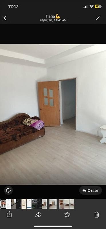 Дома: Полдома-студия с отдельной спальней Лебединовка Ул. Комсомольская / — 1