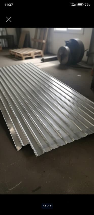 фрезы по дереву в бишкеке: - Профиль: 300 кв коп алсаныздар арзандату болот — 1