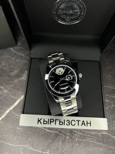 часы слава: Классические часы часы, Унисекс — 2