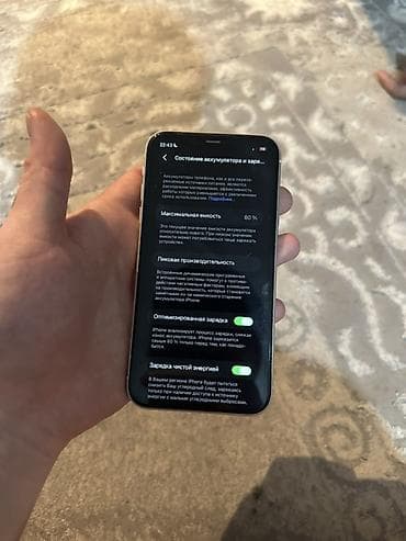 купить бу iphone 11: IPhone 11, Б/у, Белый — 5