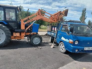 майлу суу: Вывоз мусора Вывоз мусора Вывоз Вывоз мусора Вывоз мусора Вывоз — 1