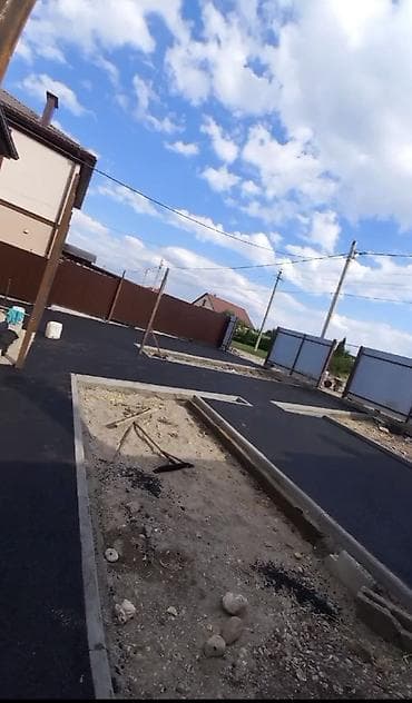 газ эл: Асфальтирование и устройство дорожных покрытий Предлагаются — 4