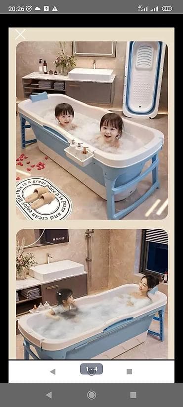 складной тазик для стирки: Складная компактная ванна для купания (домашняя мини-ванна) - — 4