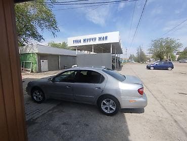 Есть вложения по технический реальному клиенту реальный торг а так