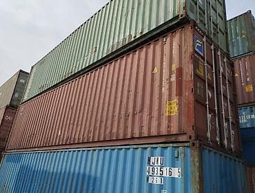 Контейнеры: Морские грузовые контейнеры 20-40-футтовые стандартов Описание: - — 1