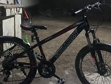 Спорт жана хобби: Горный велосипед SKILLMAX MTB - Рама: алюминиевая, геометрия для — 1