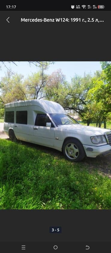 подкачки: Mercedes-Benz W124: 1991 г., 2.5 л, Механика, Дизель, Седан — 9