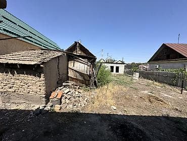бишкек киргизия 1: 8 соток, Для строительства, Красная книга, Тех паспорт — 5