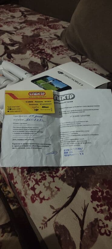 instax mini цена бишкек: Продаю стабилизатор dji osmo mobile 6 новая за 8000сом срочно нужны — 3