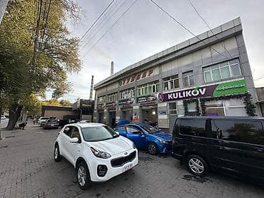 Сетевой маркетинг: Требуется Автомойщик, Оплата: Ежедневно, Процент от дохода, Менее года опыта, Обучение — 1