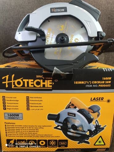 электрическая цепная пила купить в бишкеке: Пила дисковая. Торцовка. Пчёлка. Оптом и в розницу. Приглашаем к — 6