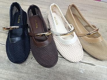 acne studio: Туфли, 39, 40, 36, Alaïa, Новый, цвет - Бежевый, Самовывоз — 1