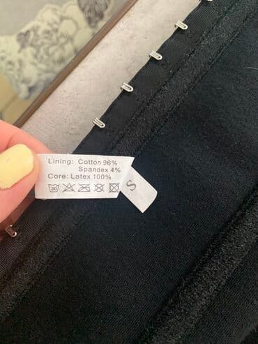 прокат национальных костюмов для детей: Корсет/Качество1накинули только! Новое почти. Заказывала Сидит отлично — 2