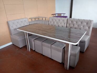 куххонный уголок: Кухонный Уголок 2.5х1.5 
Стол 190х90 
5 пуфик — 4