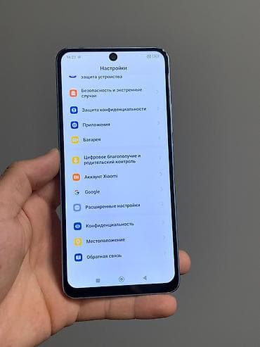note 21 ultra: Redmi, Redmi Note 13, Б/у, 128 ГБ, цвет - Голубой, 2 SIM — 10