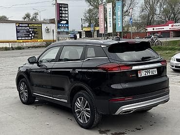 Geely: Geely Boyue: 2020 г., 1.8 л, Автомат, Бензин, Внедорожник — 9