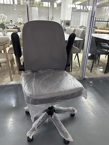 Офисное кресло, С колесиками, цвет - Серый