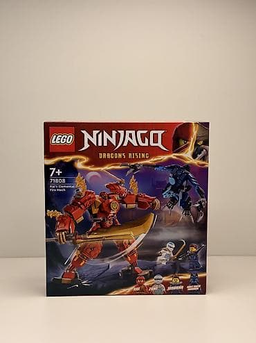 spyra one: LEGO NINJAGO 71808 «Elemental Fire Mech» Мощный огненный мех стихии — 1