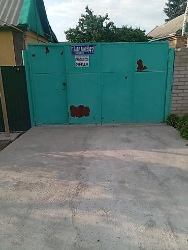 прокол земли: Продаю б/у ворота — 1