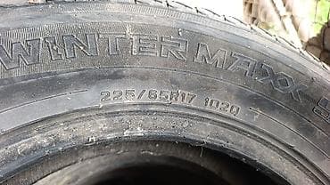 антифриз феликс бишкек: Шиналар 225 / 65 / R 17, Кыш, Комплект, Жол тандабастар (АТ/МТ), Dunlop — 2