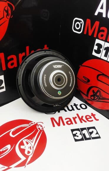 сабвуфер в машину цена: Динамик для сабвуфера фирмы GB .1100watt Maximum input. Хороший и не — 5