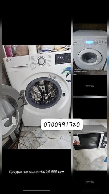 Мебель: Продаются отдельными позициями: Мебель: - Двуспальная кровать. 10 000 — 5