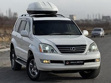 jac t6: Lexus GX: 2008 г., 4.7 л, Газ, Внедорожник — 1