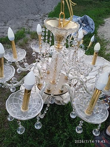 Освещение: Классическая хрустальная люстра на цепи с позолоченными элементами — 1