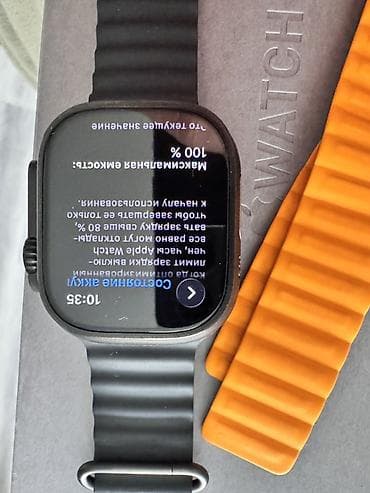 айфон 11 в кредит: Apple Watch Ultra (49 мм) с комплектом ремешков с защитным стеклом — 2