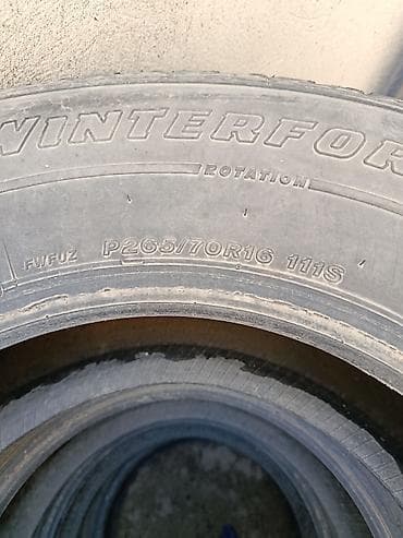 firestone: Шины 265 / 70 / R 16, Лето, Комплект, Внедорожные (АТ/МТ), FIRESTONE — 2