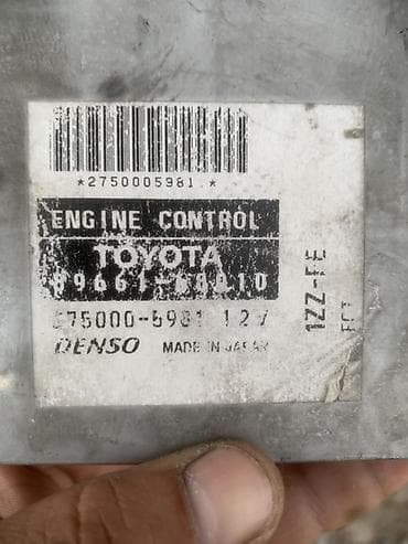 Автозапчасти: Блок управления двигателем (ECU) Toyota/Denso - Оригинальный номер по — 1