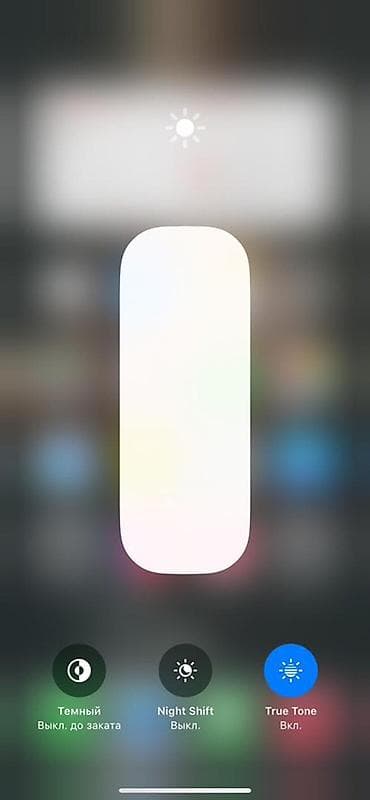 xr 128 гб: IPhone Xr, Б/у, 64 ГБ, Черный, Зарядное устройство, Чехол, Кабель — 5