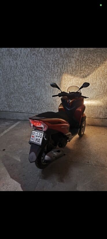 мотоцикл сколько стоит: Макси-скутер Yamaha, 125 куб. см, Бензин, Б/у — 9