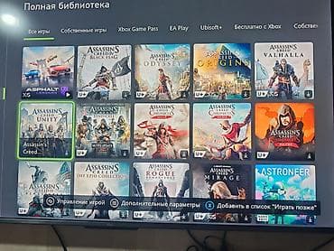 Xbox One: Продаю или меняю на ps5. Xbox series x в отличном состоянии подписка — 5