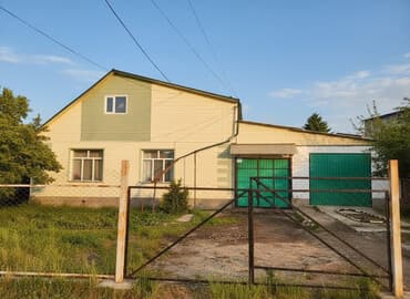 Дом, 90 м², 6 комнат, Собственник, Евроремонт