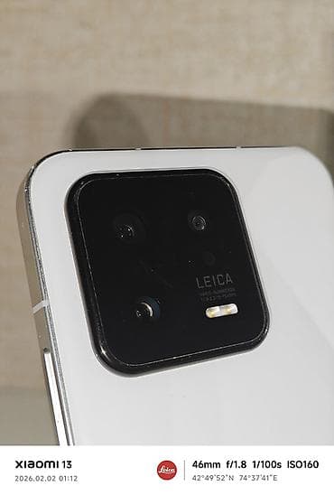 s23 mini: Xiaomi, 13, Б/у, 256 ГБ, цвет - Белый, 2 SIM, eSIM — 3