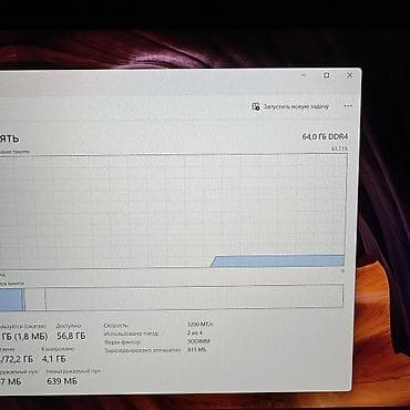 Стол компьютерлери, жумуш станциялары: Колдонулган, Intel Core i7 — 6