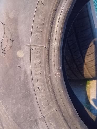 r 16: Шины R 15, Лето, Комплект, Легковые, Китай, Sailun — 5