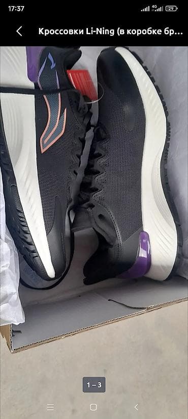 чон арвк: Эркектердин кроссовкасы, 45, Жаңы, түсү - Кара — 1