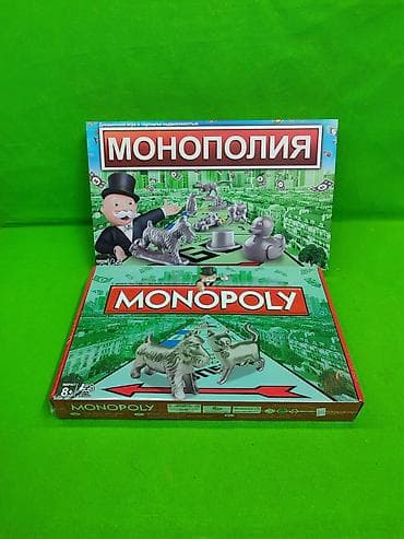 фишку: Монополия игра настольная в ассортименте🎲 Комплектация товара: поле — 1