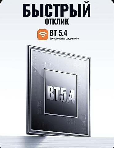 Аудиотехника: Портативная Bluetooth-колонка HOCO Riding (HC35) с велокреплением - — 5