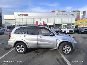машина свик: Toyota RAV4: 2004 г., 2 л, Автомат, Бензин, Кроссовер — 2