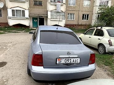 x5 r20: Volkswagen Passat: 1998 г., 1.8 л, Ручные, Бензин, Седан — 6