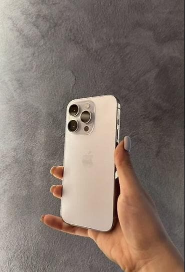 айфон 9 бу: IPhone 14 Pro, Б/у, 128 ГБ, Серебристый, 84 % — 1
